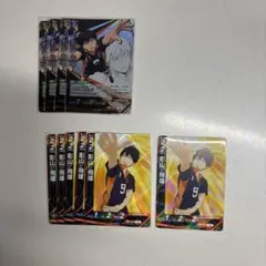 ハイキュー バボカ 影山飛雄 頂