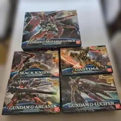 【超希少】HG Gのレコンギスタ 5点まとめ売り（アサルトパック/ルシファー他）