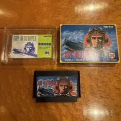 SKY DESTROYER ファミコンソフト TAITO