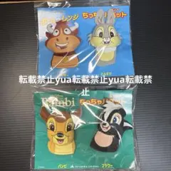 とんすけ バンビ うさぎ フィギュア ディズニー レトロ レア アニメ