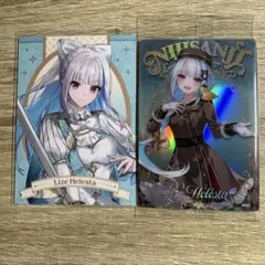 にじさんじ Knights カードリゼヘルエスタ ウエハース