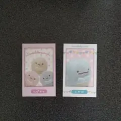 すみっコぐらし チェキ風カード たぴおか とかげのサムネイル