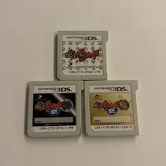 え*す様 妖怪ウォッチ 3DS ソフト 3本セット元祖本家真打動作確認済み