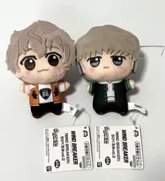 【セール】WIND BREAKER ちびぐるみvol.2 2個セット