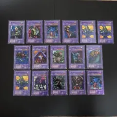 遊戯王 16枚セット 初期