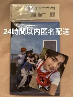 CORTISコルティス ウィバース盤 weverse Aトレカ　ゴンホ　ゴノ