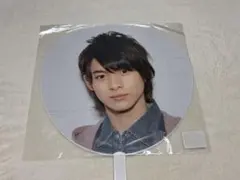 平野紫耀 うちわ