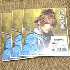 刀剣乱舞 スクラッチ 浦島虎徹