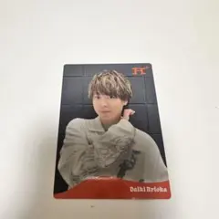 Hey!Say!JUMP H+ 通常盤 特典 ソロカード　有岡大貴