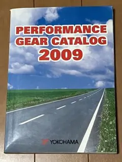 Item thumbnail for item 96677b26-41cd-4c48-86ab-c301727cf0a9