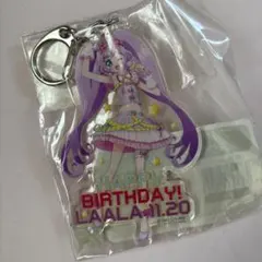 2026年最新】バースデー プリパラ 真中の人気アイテム - メルカリ