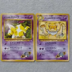 Item thumbnail for item 50bff241-4bc6-4998-9113-a527f46c7528