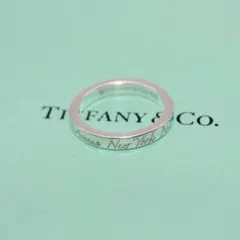 美品 Tiffany&Co. アクセサリー ノーツナロー シルバー リング 9号