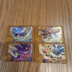 ポケモンフレンダ スーパートレジャー 4枚セット　レガシーピック