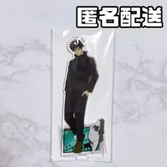 呪術廻戦 第3期 死滅回游 前編 × まねきねこ アクリルスタンド 虎杖 脹相 呪術廻戦 第3期 死滅回游 前編 × まねきねこ アクリルスタンド 虎杖 脹