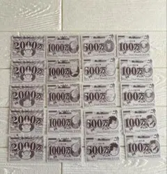 2026年最新】デュ円の人気アイテム - メルカリ