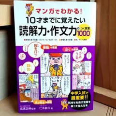 Item thumbnail for item a14ddcf4-23af-4ce3-bf97-60c7367c5477