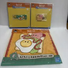 이치방쿠지 별의 커비 グッズ 3点セット