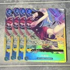 芳香脚 パフュームフェムル プロモ パラレル プレミアムカードコレクション