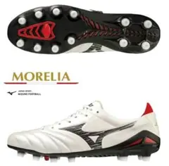 ☆【国内正規品・新品】ミズノ　MORELIA NEO 4 JAPAN　25.5㎝