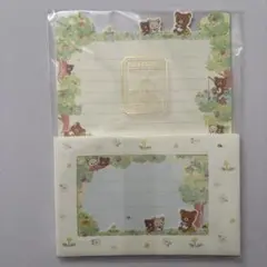 リラックマ　コリラックマと新しいお友達テーマ　レターセット