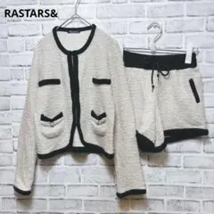 【RASTARS& 】ツイード風 ニット セットアップ ジャケット ホワイト