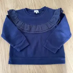 グリーンレーベルリラクシング　トレーナー