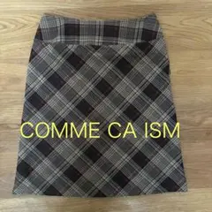 コムサイズム　COMME CA ISM 台形 スカート ブラウン 茶色 チェック