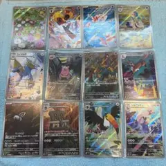 2026年最新】バイオレットスカーレットarコンプの人気アイテム - メルカリ