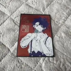 魔男のイチ ナツコミ メタキラカード⑮ - メルカリ