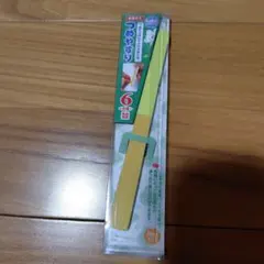 Item thumbnail for item 86f0eee2-17aa-4438-a516-80993a34e57e