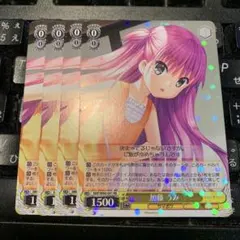 ヴァイス　加藤うみSP4枚　サマポケ 加藤うみ 4枚 サマポケ - メルカリ
