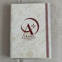 嵐 AROUND ASIA in TAIPEI ＆ in DOME グッズセット セット｜嵐 ARASHI AROUND ASIA 嵐 AROUND ASIA in TAIPEI ＆ in DOME