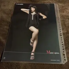 2026年最新】ポスターの人気アイテム - メルカリ