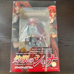 2025年最新】灼眼のシャナ フィギュアの人気アイテム - メルカリ