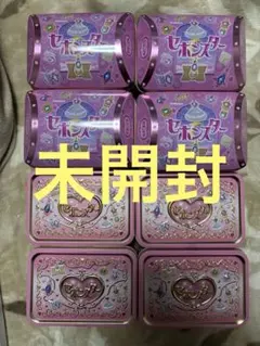 セボンスター　缶　プライズ景品　新品未開封　8個セット