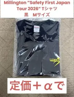☆入国＆入手困難トルクメニスタン 万博限定 2025 Tシャツ - メルカリ