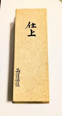 Item thumbnail for item eb8d4867-ba6d-4813-8ff9-b3eb2bdfacdc