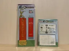 タイトーくじ　HORSE HEROS ジャックドール　E・F賞