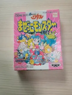 ゲームボーイソフト 超魔神英雄伝ワタル まぜっこモンスター（箱・説明書付き）