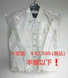 新品！COACH　シグネチャー　ホワイトデニムジャケット　M(US)L-XL相当