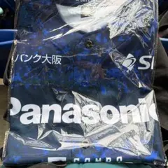 ガンバ大阪 ベースボールシャツ 2025