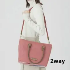 【新品】ブルーレーベルクレストブリッジ　トートバッグ　ショルダーバッグ　ピ800