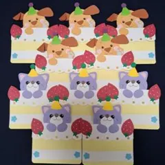 お誕生日カード１０枚1セット　幼稚園　保育園