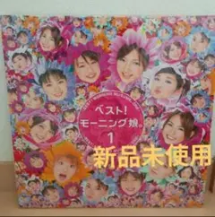 新品 モーニング娘。レコード EPJE-5089 5090 アナログ LP 希少 2026年最新】モーニング娘。 レコードの人気アイテム - メルカリ
