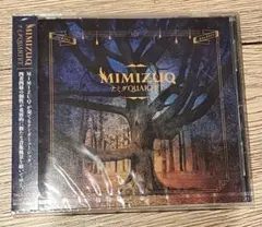 MIMIZUQ アルバム ナミダQUARTET 通常盤 新品未開封