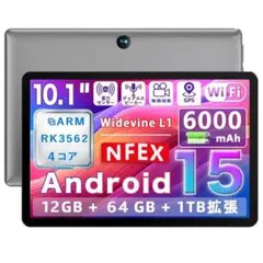 2026年最新】BMAX i9plusの人気アイテム - メルカリ