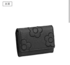 エンブロデイジーライン カードケース　ブラック　マリークワント　本革　定期入れ