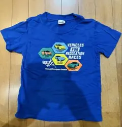 Item thumbnail for item ce2d282a-1a59-4aac-a3ea-105209fa6663