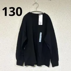 GU　KIDSコットンポケットT　130 黒